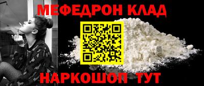метадон Среднеуральск