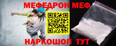 метадон Среднеуральск