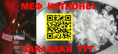 метадон Среднеуральск