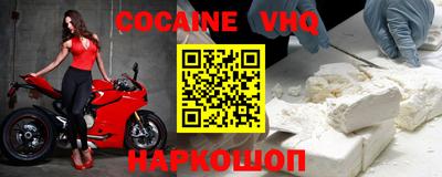 метадон Среднеуральск