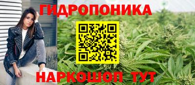 метадон Среднеуральск