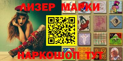 метадон Среднеуральск