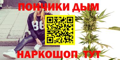 метадон Среднеуральск