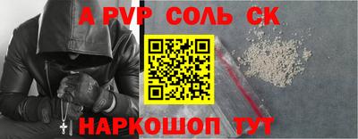 метадон Среднеуральск