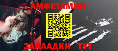 метадон Среднеуральск