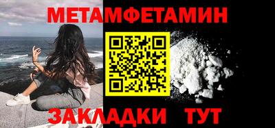метадон Среднеуральск