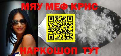 метадон Среднеуральск