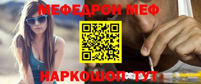 метадон Среднеуральск