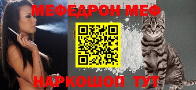 метадон Среднеуральск