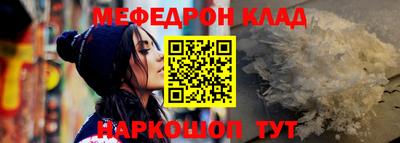 метадон Среднеуральск